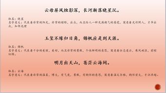 表格来了！（单是可嫩没什么用）