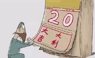 2026年搬家如何避开岁破，选择最佳吉日？