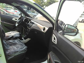 对号入座看这里