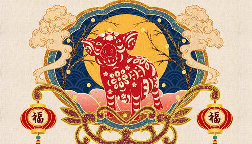 三、 财富细节盘点（请戴好平安帽）