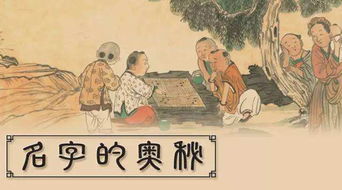 明日冬月十五，这3件事别忘了做，那1不空，2不吃的讲究，你真的懂吗？