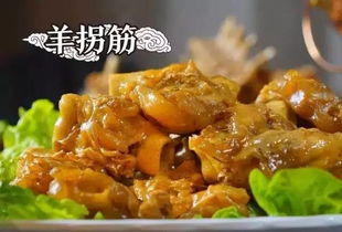一、乱炖：四字公司名字到底是个啥玩意儿？