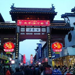 2. 那些小吃：别小看它们哦