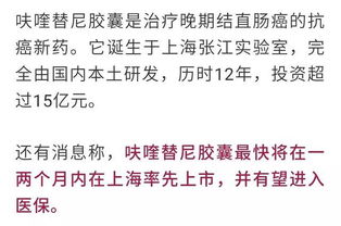5. 超劲爆的国学文化大发现