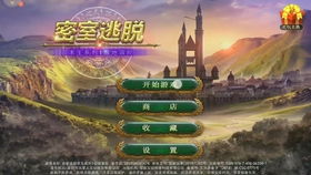 通关玄学：当星座运势遇上摩斯密码