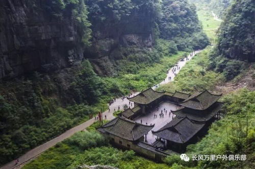 川渝六日游：深入探索——不仅仅是打卡