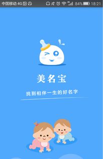 一些需要注意的地方