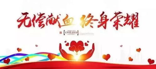 一、 先来点儿历史的碎碎念——国庆+黄历的奇妙交叉