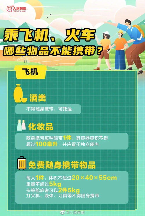 四、 情感色彩冲刺——哭泣与狂笑交织的一段自白