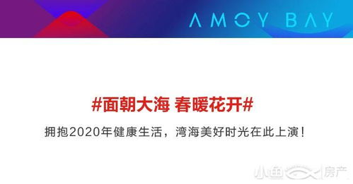 救命！抢到