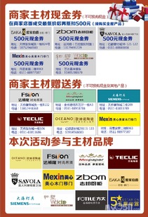 三、 先查商标再闹腾——别等到司法机关门口才后悔🙈🙈🙈🙈🙈🙈 🙈 🙈 🙈 🙈 🙈 🙈 🙈 🙈 🙈🙈🙈🙈 🙈