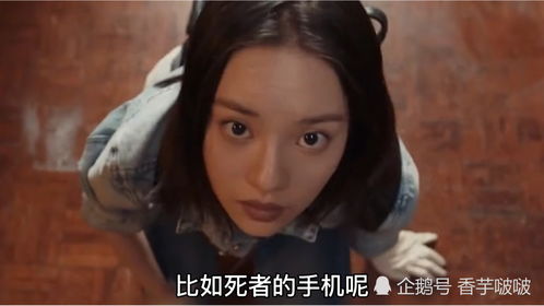 诡异的笑容