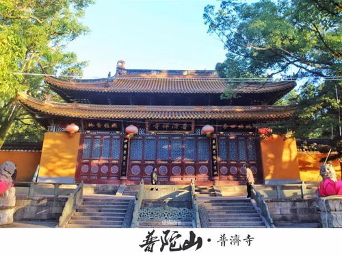 水月禅寺:祈福求平安的良好去处
