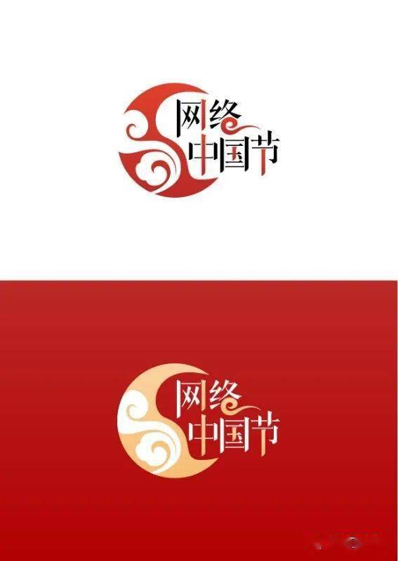 开工大吉：古今交融，创新民俗爆款SEO热词