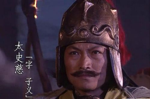 《三国演义》中的记载