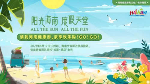 第三天：跨省奔波， 从西安直奔合肥（高速路上的哲学思考）