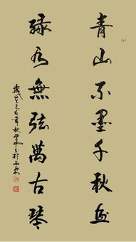 寒姓历代名人传承智慧之光，有哪些事迹至今仍被传颂？（哎呀， 这标题有点儿…）