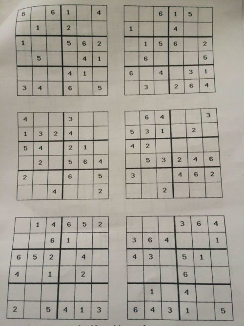 元宫格在算命中是什么意思？