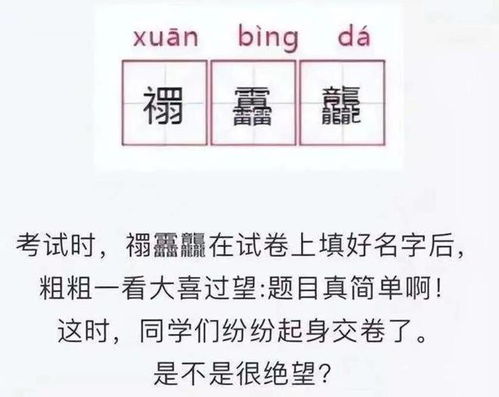 一、 五行相克要避开