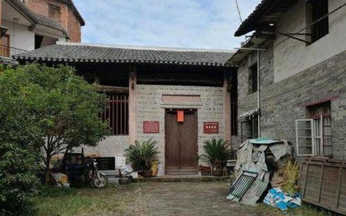 一、 阴阳失衡的墓园：坤艮交叉点