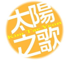 三、“兴”字最常见组合——表格来啦！