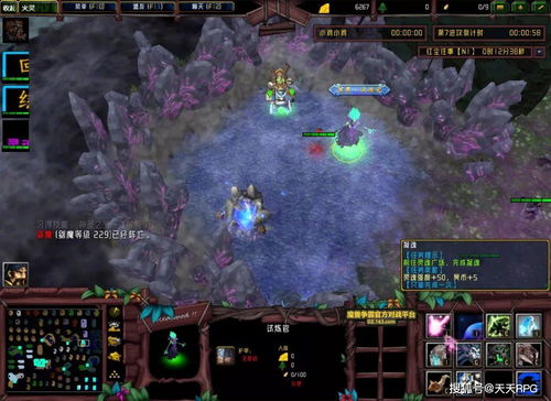 灵魂觉醒– 千年等待