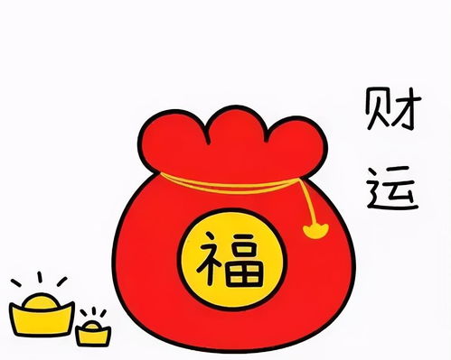 哪个生肖肚量大、脾气小、贵人多、烦恼少？