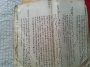 内容多得能砸死人