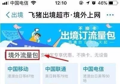 提醒一下：当你的钱包启动发抖时请马上停下来检查计程表！别让那台机器把你的零钱偷走哦~