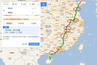 2、 实测路线——从顺河高架到马山路，一路乱点鸽子窝