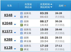 对抗性观点：官方查询是多余的，为什么不用免费工具？