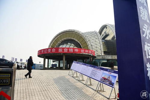 二、 为哪些要去青岛较小皇宫？