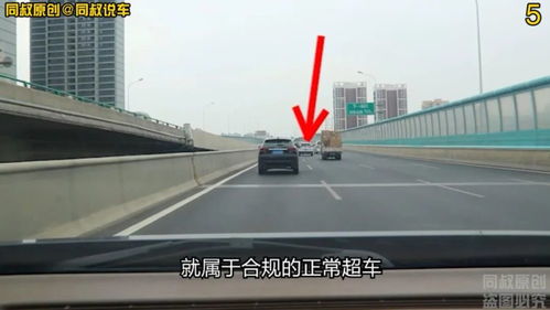 左转到底要怎么左？