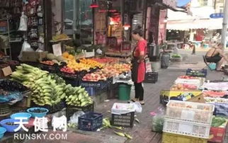 夜市江湖：当菜市变成深厚夜食堂（但小心别迷路！）