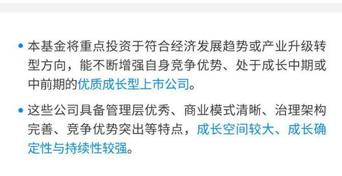 学习风水の蜜汁操作