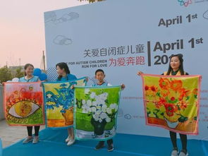 4月2日是哪一天的特殊日子？