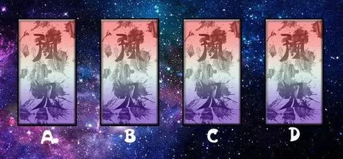 五月份桃花运势如何，东方占卜能预测我的桃花运吉凶吗？