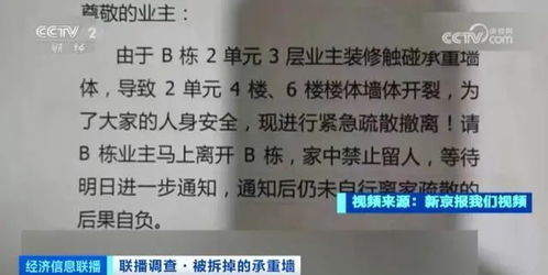 私信TA向TA提问古代中的沉鱼落雁其中的成语指的是沉鱼落雁.