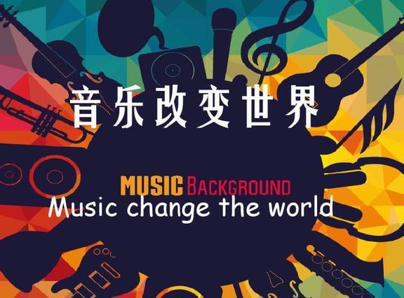 一、 阴阳五行与儿歌频率的莫名关联