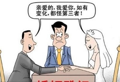 婚姻被第三者插足导致破裂，能否起诉算命者说婚姻会被人插足？