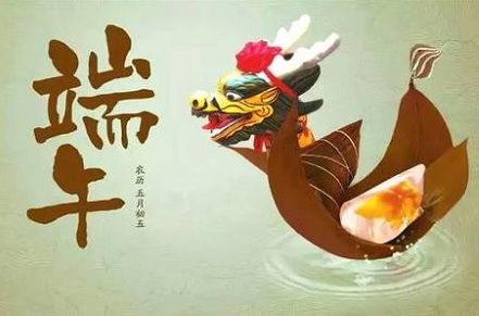 民俗禁忌与奇葩建议（不保证科学性）