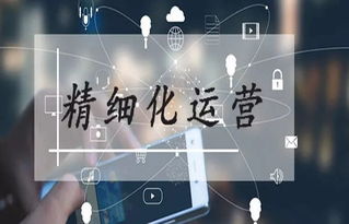 开天眼前的准备工作必须知道的99件事