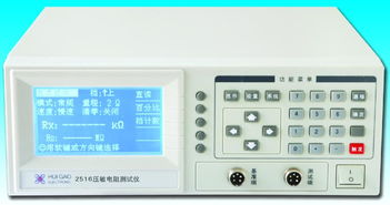 如何通过电话检测仪进行电话号码吉凶测试？