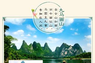 一、这门票值吗？先看看你买的是哪些套餐！