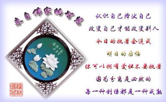 我奶奶的故事：从迷信到思考