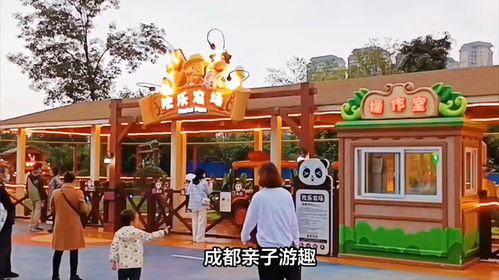 五、 留下不容简单忘的亲子回忆，这才是真实正的“旅行”！不是吗？🤔️💭🎉👏💕🎊🙏😊👍🎁😘🥰🌹😍🙌💖🌸🎉👏🕺💃🕺🔥💥🎊👏💕😘🤩🌸🏆💪👑📚💯🔝🔥🎁😍🥳📸👀🤳‍♀️🌈💫🎇️‍♀️🔮🧚‍♀️📸👑🏰💎👸🏻💄👜💅🏻👠🏼👜👸🤴‍♂️🚣‍♀️🏊‍♂️🏋️‍♀️🤸‍♂️🏌️‍♂️🚴‍♀️🚵‍♂️🎭🧝‍♂️🧝‍♀️🧚‍♂️🧜‍♀️🧜‍♂️🐲🐲🐲🐲🐲🐲🦁🦁🦁🦁🦁🐯🐯🐯🐯🐯🦊🦊🦊🦊🐰🐰🐰🐰🐰🦔🦔🦔🌟🌟🌟🌟🌟🌟⭐️⭐️⭐️⭐️⭐️🔥🔥🔥🔥🔥✨✨✨✨✨❤️❤️❤️❤️❤️😍😍😍😍😍🥰🥰🥰🥰🥰😘😘😘😘😘👏👏👏👏👏🙌🙌🙌🙌🙌💥💥💥💥💥🎉🎉🎉🎉🎉🎊🎊🎊🎊🎊📣📣📣📣📣📢📢📢📢📢🚨🚨🚨🚨🚨🚫🚫🚫🚫🚫🤩🤩🤩🤩🤩🥳🥳🥳🥳🥳👏👏👏👏👏🕺🕺🕺🕺🕺💃💃💃💃💃🏆🏆🏆🏆🏆🎖️🎖️🎖️🎖
                🎁       
                😘    
                👑 
                💪 
                🌹 
                🌸 
                🌺 
                🐝 
FIMIARAEWNFMKLREWNM23408752349058340985723985723094587T34259872359087T2340598234759823745098237406598723406598237406598723409872340598723405987T23045987T234059873240987523409857230987234059872340598723405987234059872340598723405987T230459872340598723405987T2340598723405987!!!欢迎光临!!!
©2023 成都较大熊猫繁育探究基地 All rights reserved.