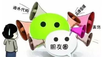 狮子女：护夫狂魔