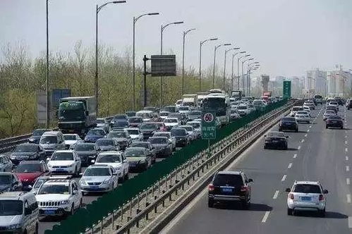 自驾？骑车？你敢吗？
