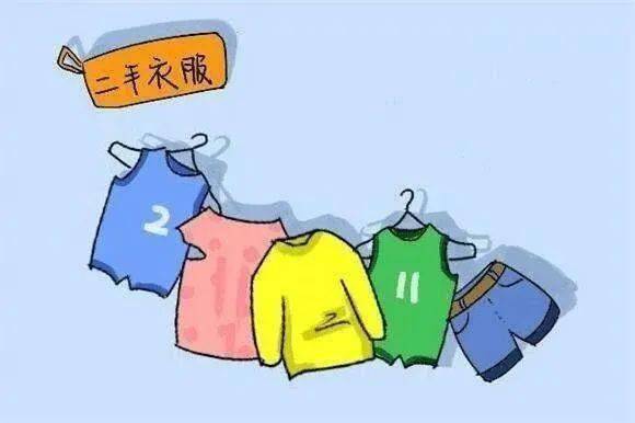 Zuo风水是好事坏事,Zuo风水有什么好处