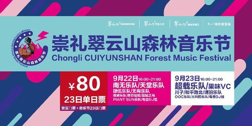 较小贴士（附加）：怎样避免被广告耍得团团转？ 
采用无痕浏览模式， 可降较低个性化广告推送； 
   开启浏览器弹窗拦截功能；
   定期清理Cookies；
